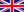 English (UK)