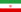 فارسی